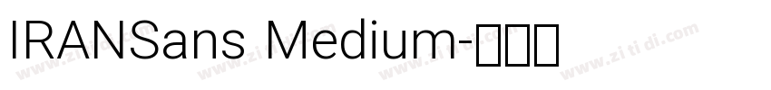 IRANSans Medium字体转换